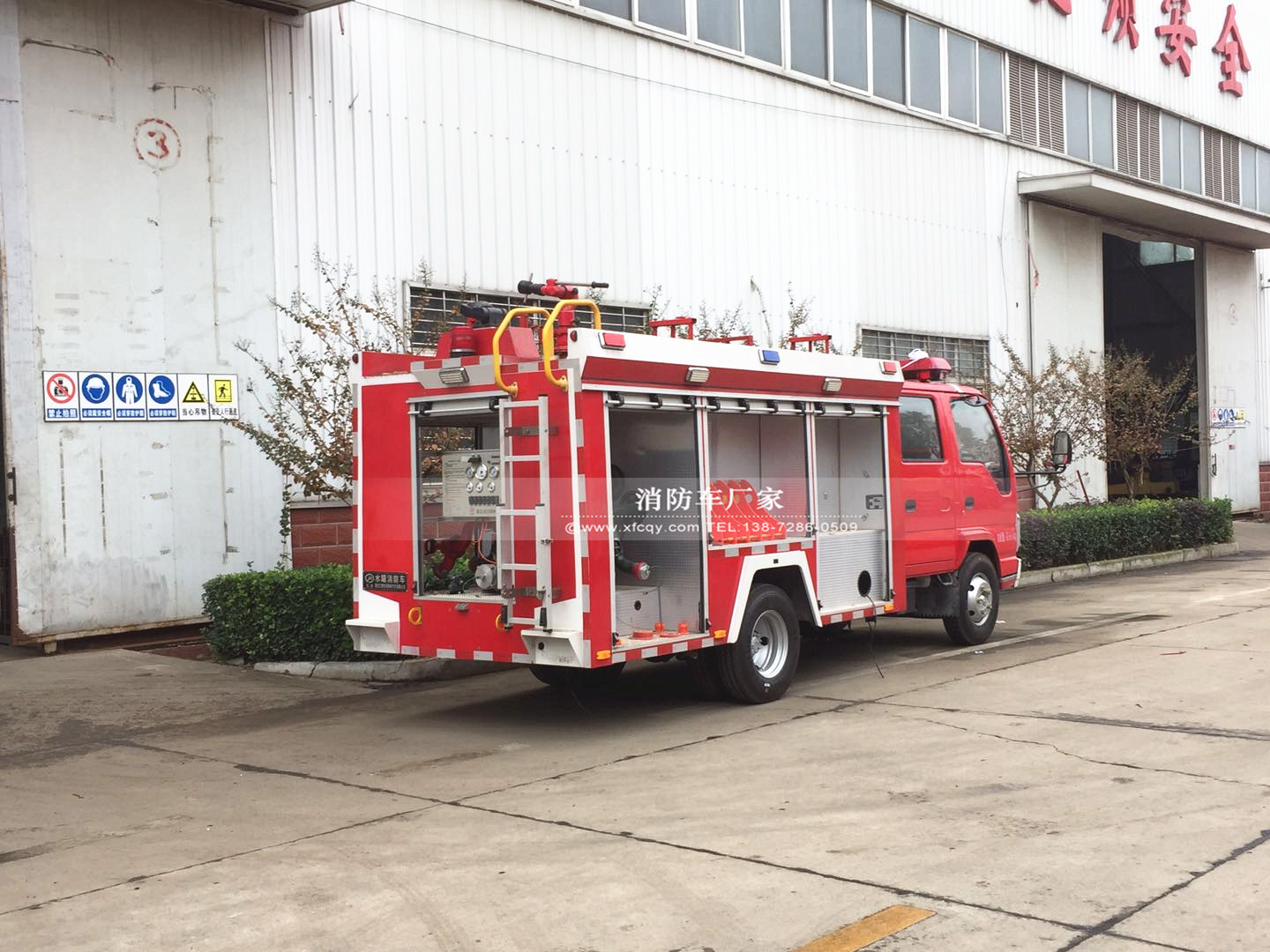 ��ʮ�2��ˮ������܇(ch��)