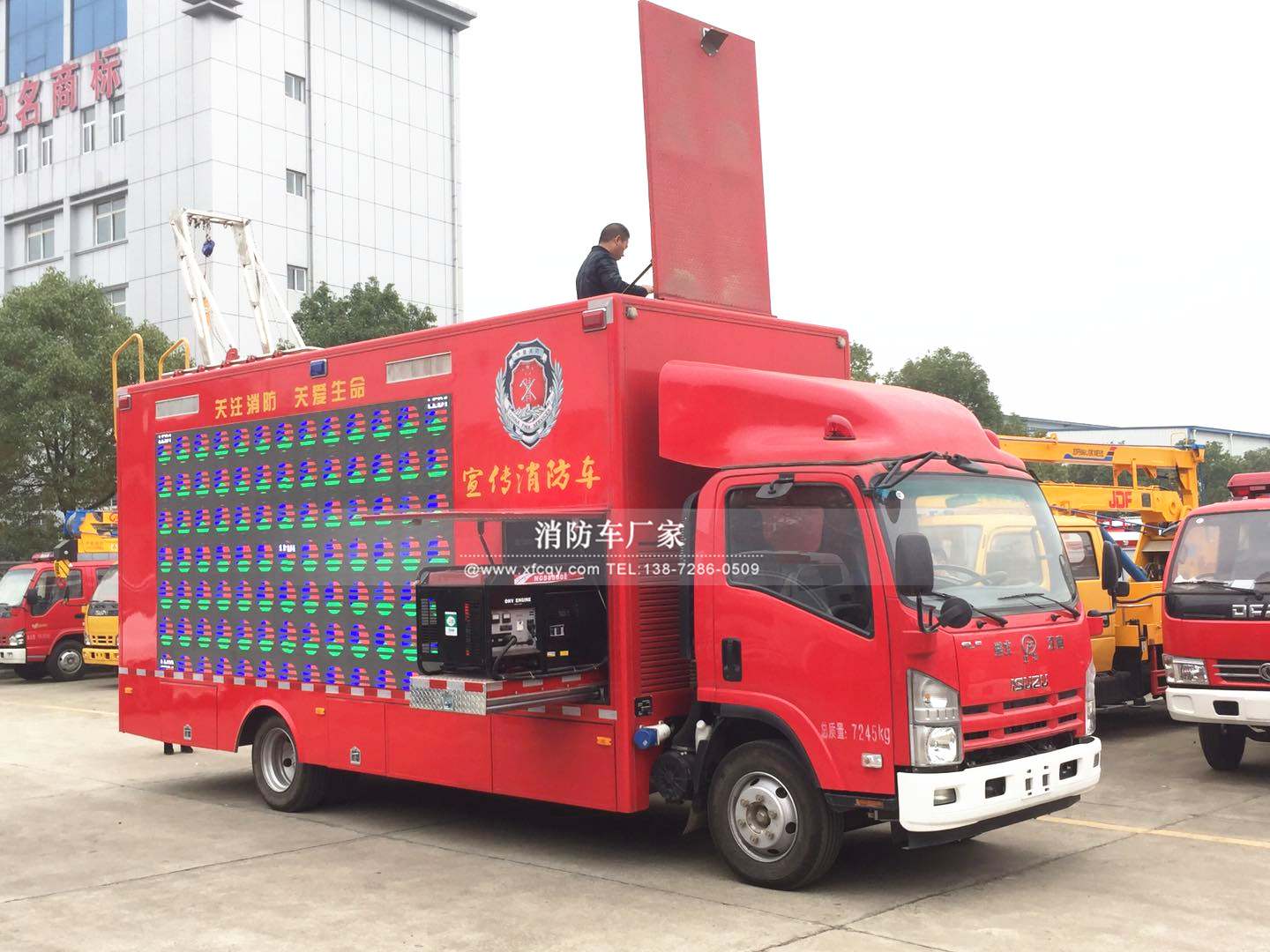 ��ʮ���������܇(ch��)