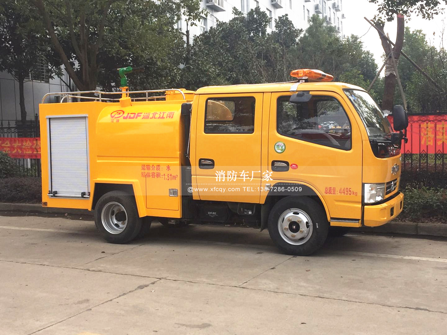 �|�L(f��ng)2��΢������܇(ch��)