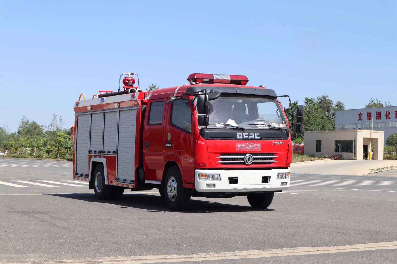 8�_(t��i)�|�L(f��ng)������ˮ������܇���������M�������(du��)