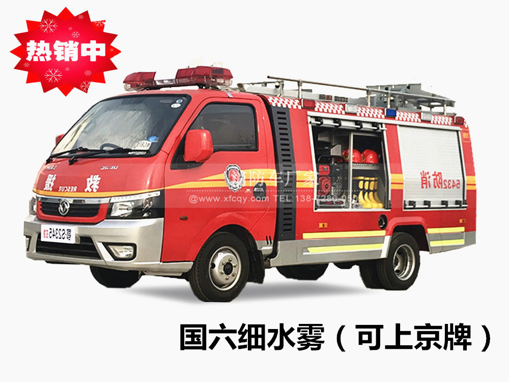 �|�L(f��ng)����С�ͼ�(x��)ˮ�F����܇���M(j��n)�ڱá�