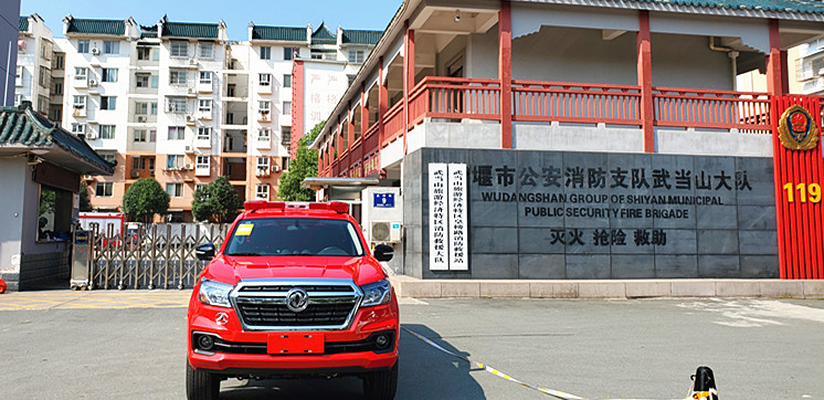 ��(x��)ˮ�F����܇����(x��)ˮ�F����܇�����䮔(d��ng)ɽ�������(du��)