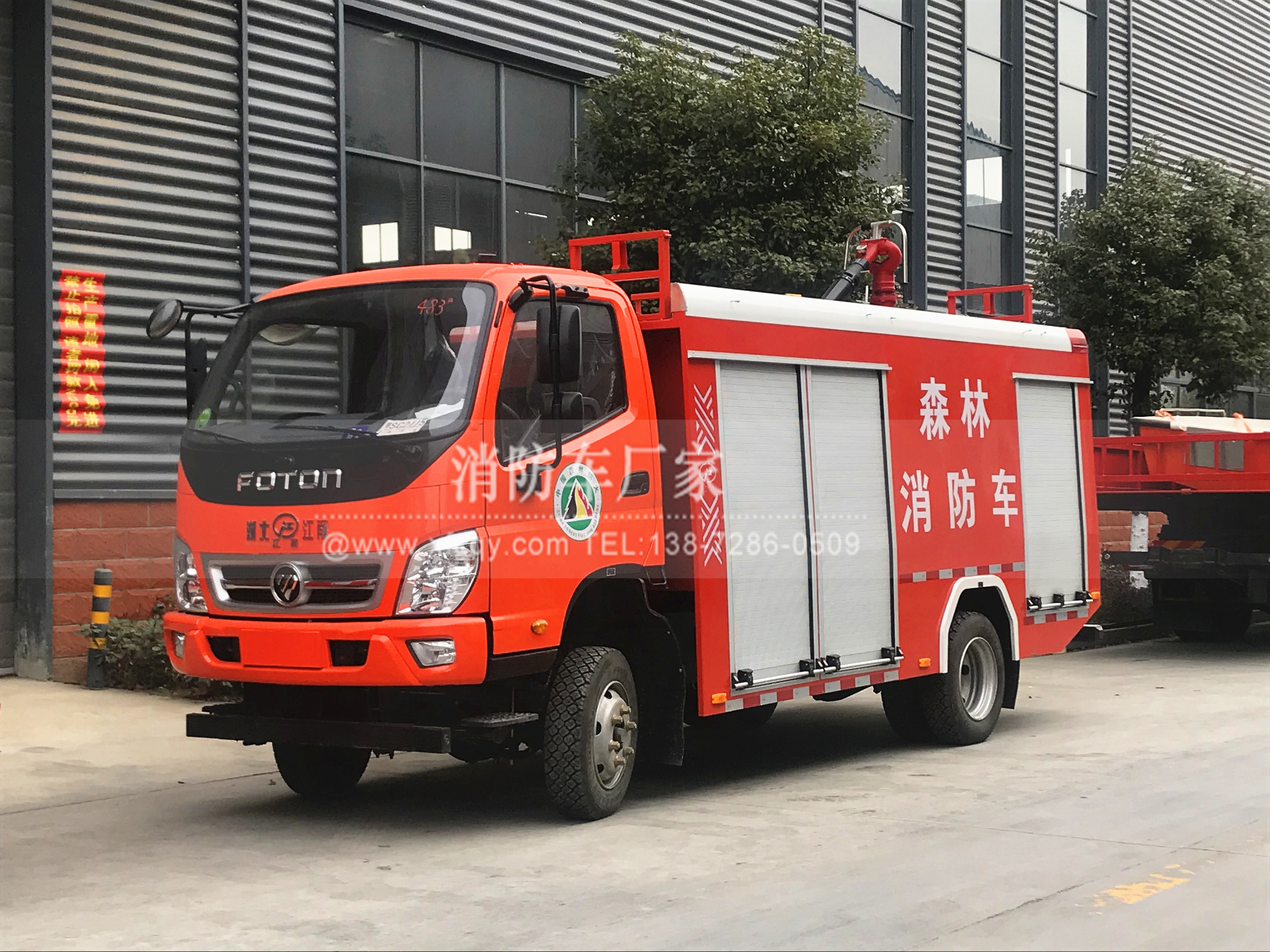 �����������(q��)3��/3��ˮ������܇