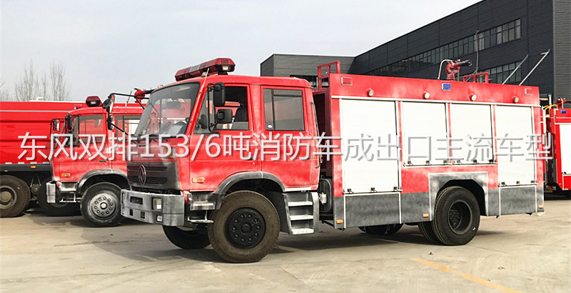 ��(gu��)�a(ch��n)�|�L(f��ng)�p��153/6������܇(ch��)�ɳ�������܇(ch��)��