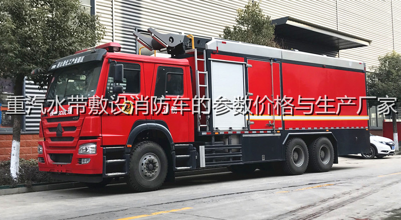 ����ˮ�����O(sh��)����܇(ch��)�ą���(sh��)�r(ji��)���c���a(ch��n)�S��