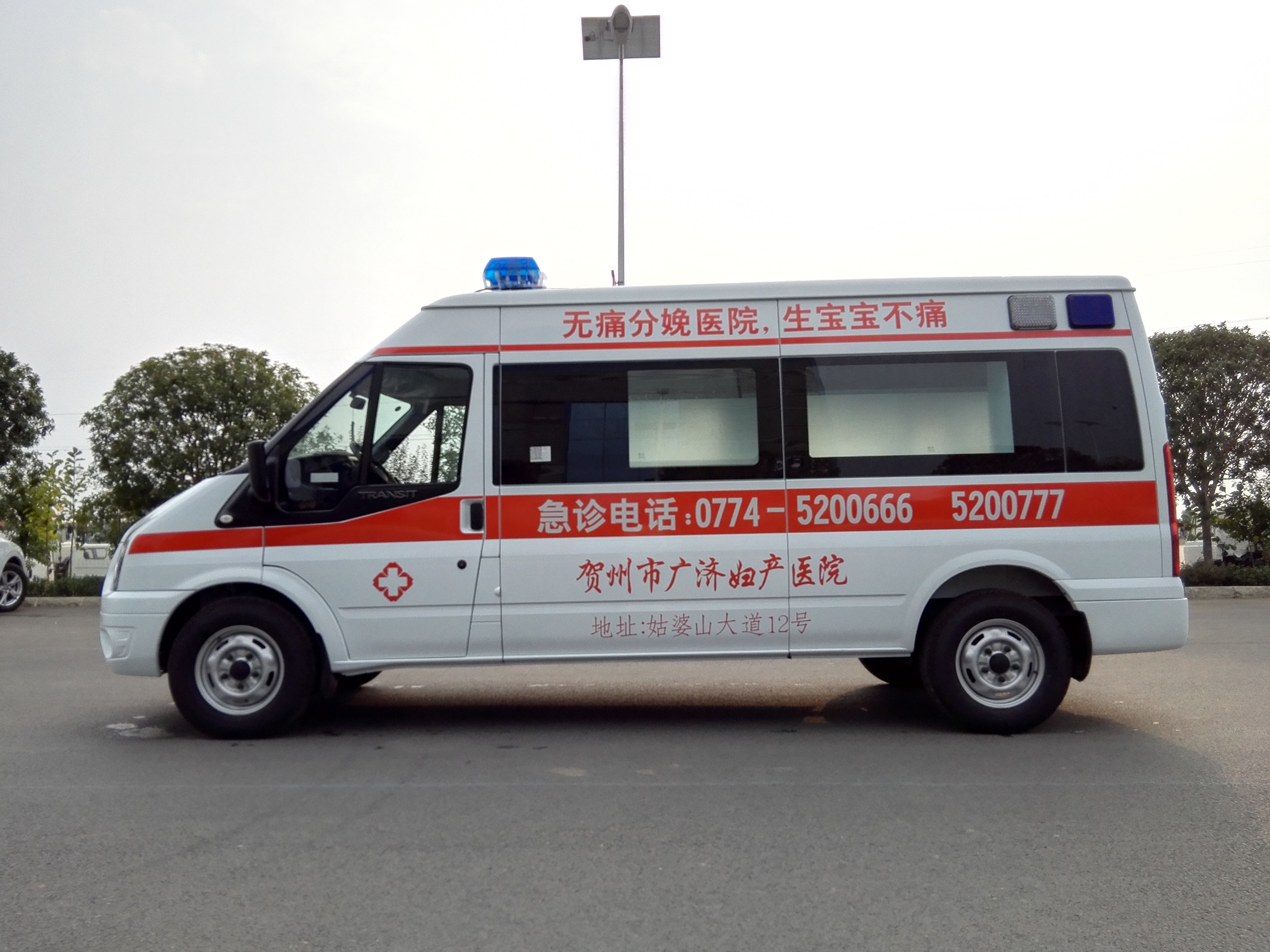 ���ظ���D(zhu��n)�\�;��o܇