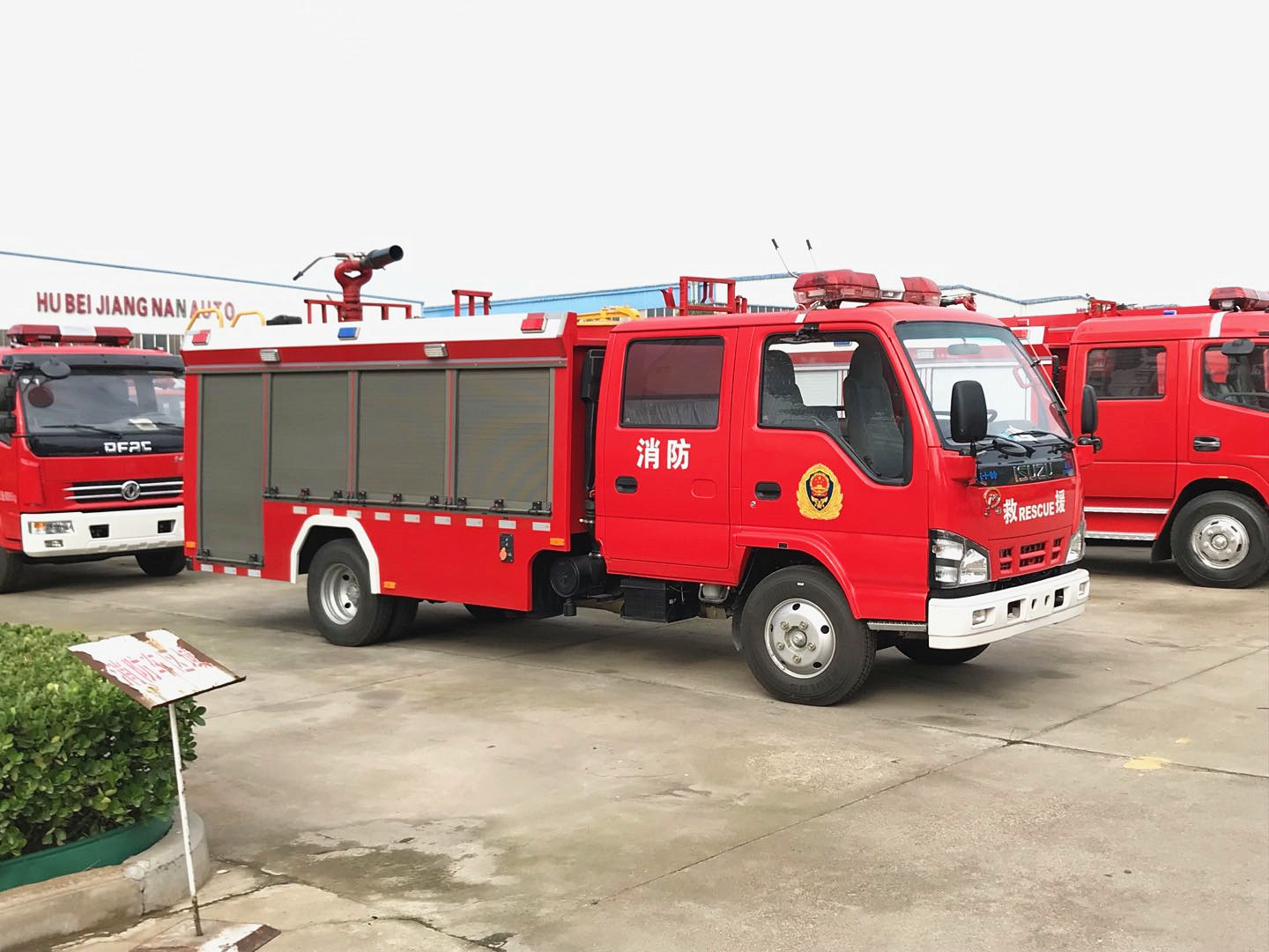 ��ʮ�2.5���ֵ���^(q��)����܇