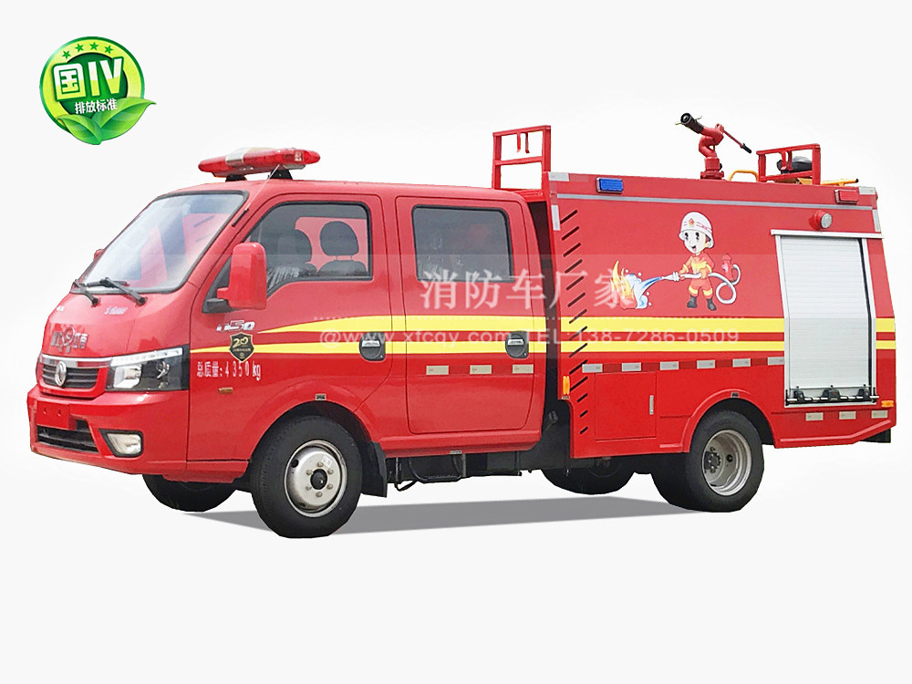 �|�L(f��ng)С��1.5���r(n��ng)���l(xi��ng)�(zh��n)����܇