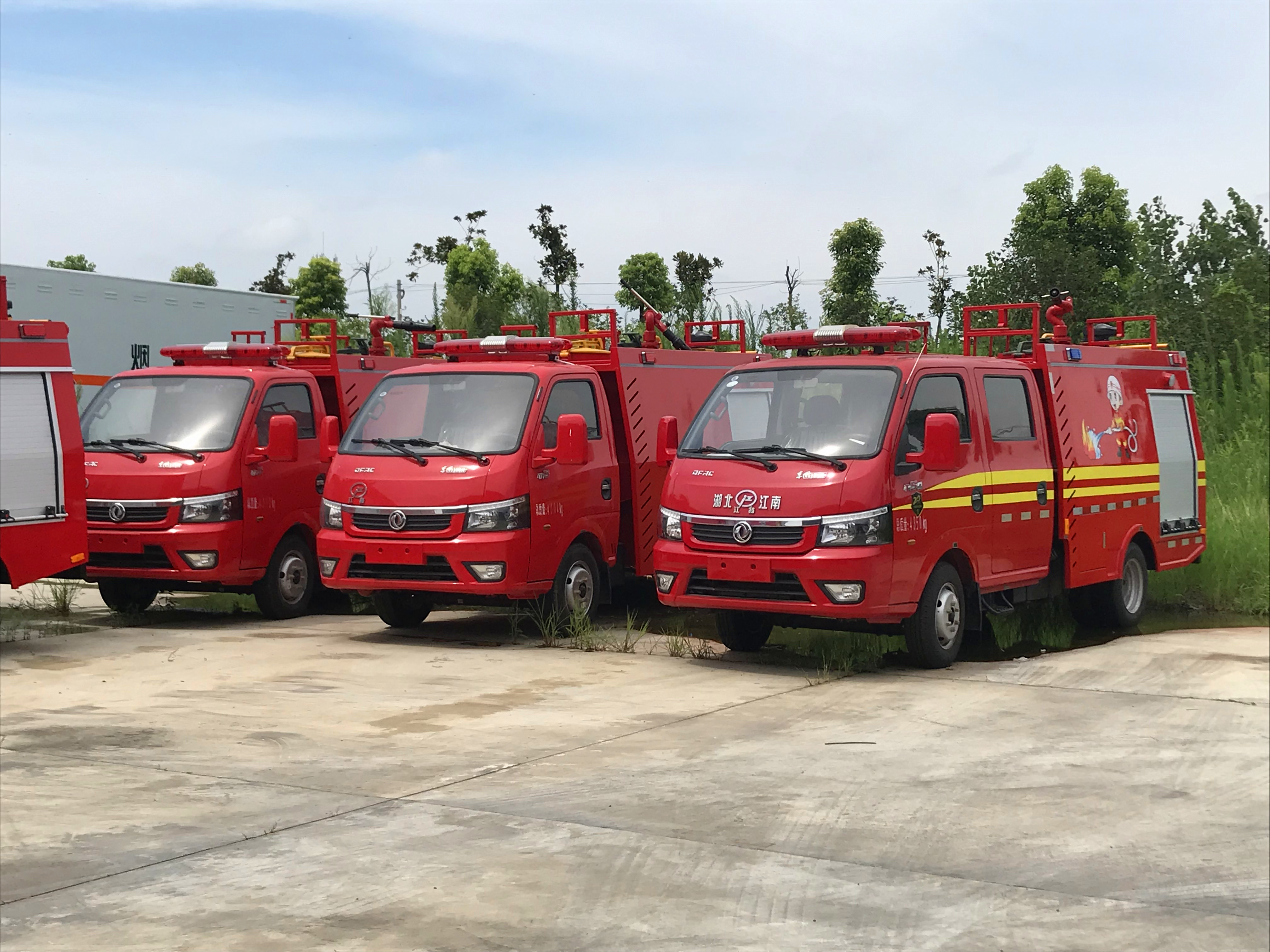 �|�L(f��ng)С��1.5���r(n��ng)���l(xi��ng)�(zh��n)����܇(ch��)