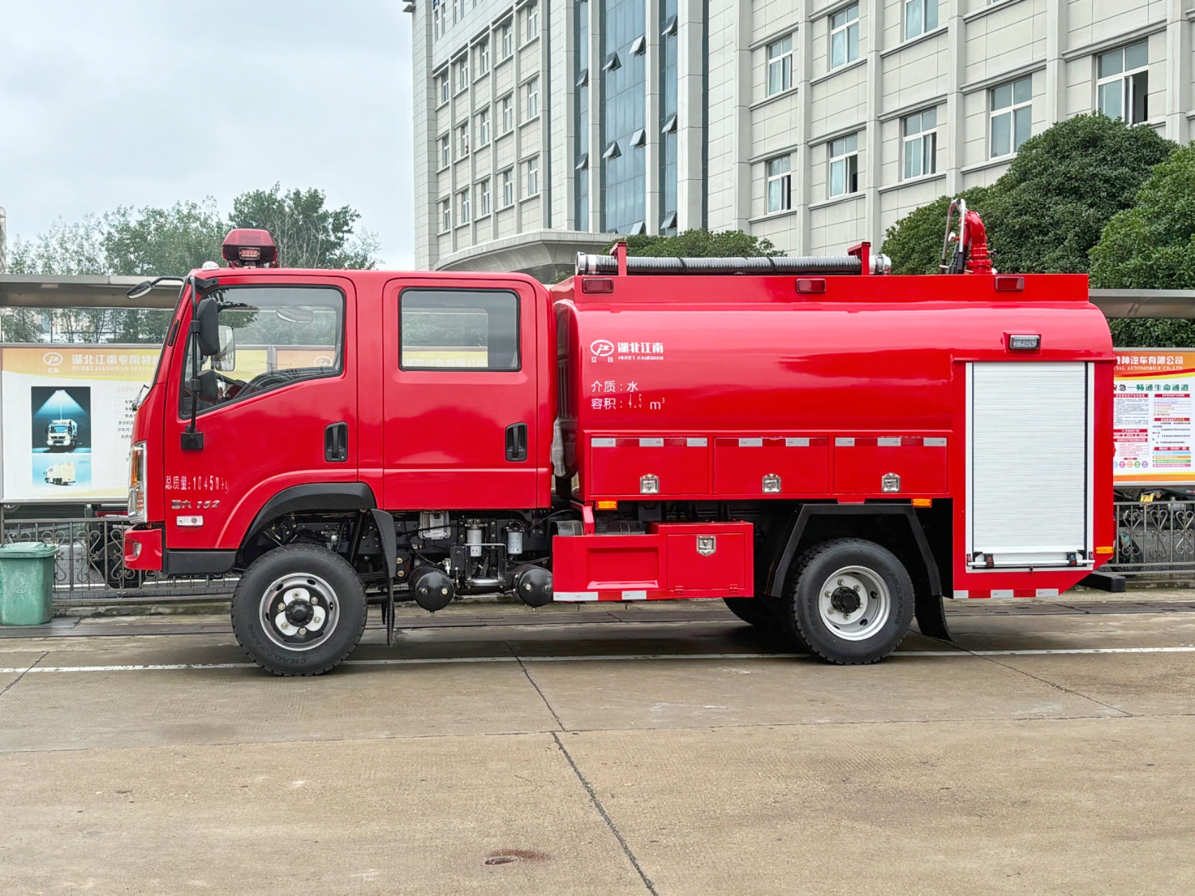 ɭ��(��ԭ)���(z��i)����д���ˮ������܇