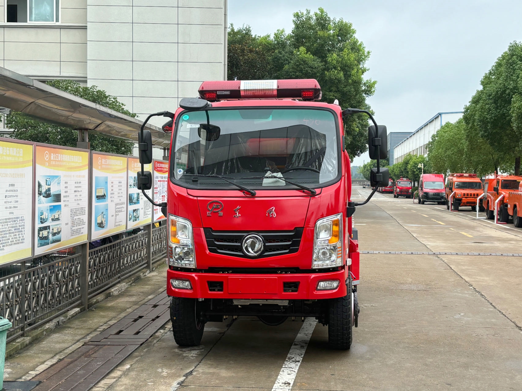 ɭ��(��ԭ)���(z��i)����д���ˮ������܇