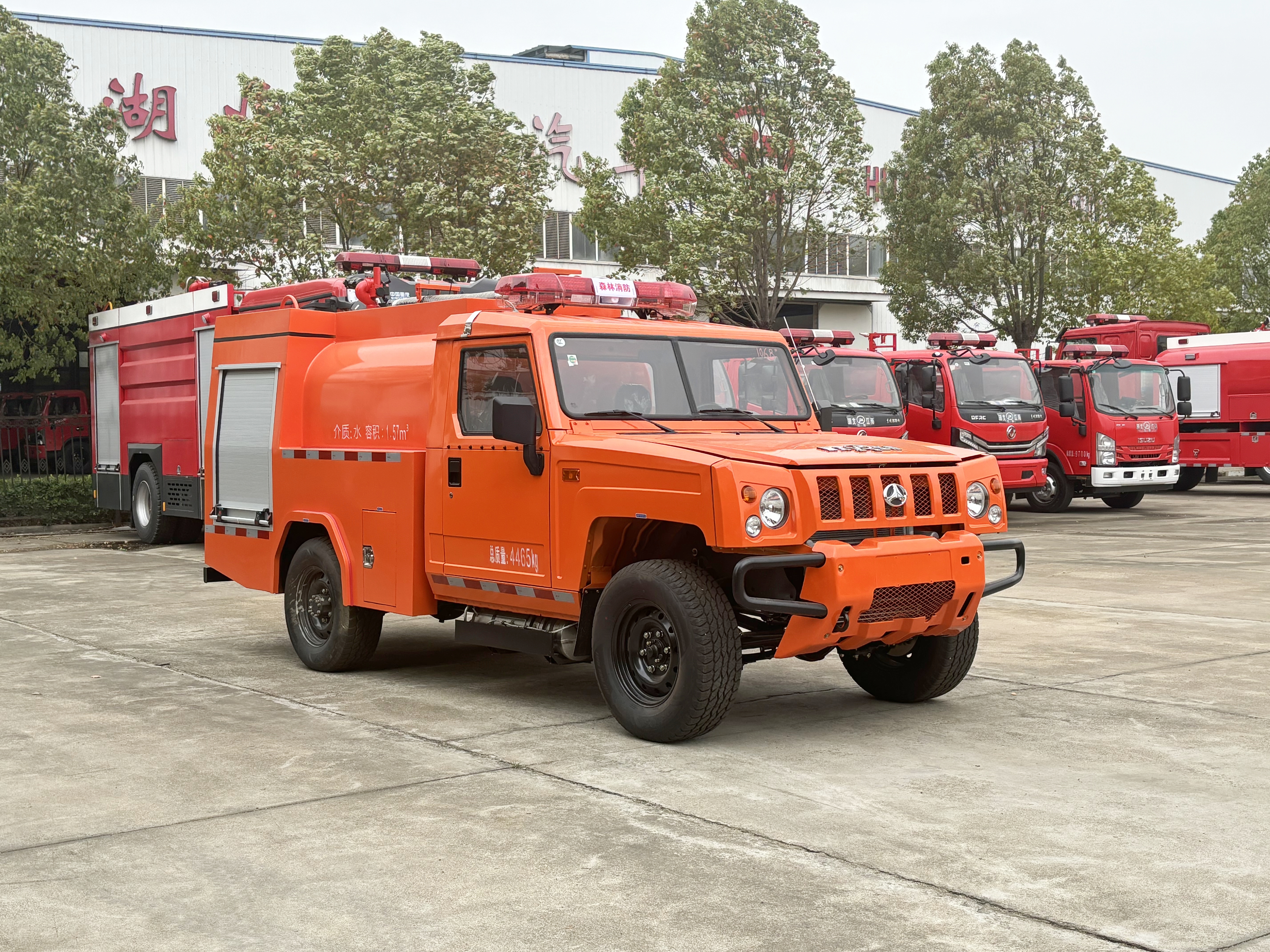 ����2-3��1.7�����(q��)ɭ������܇