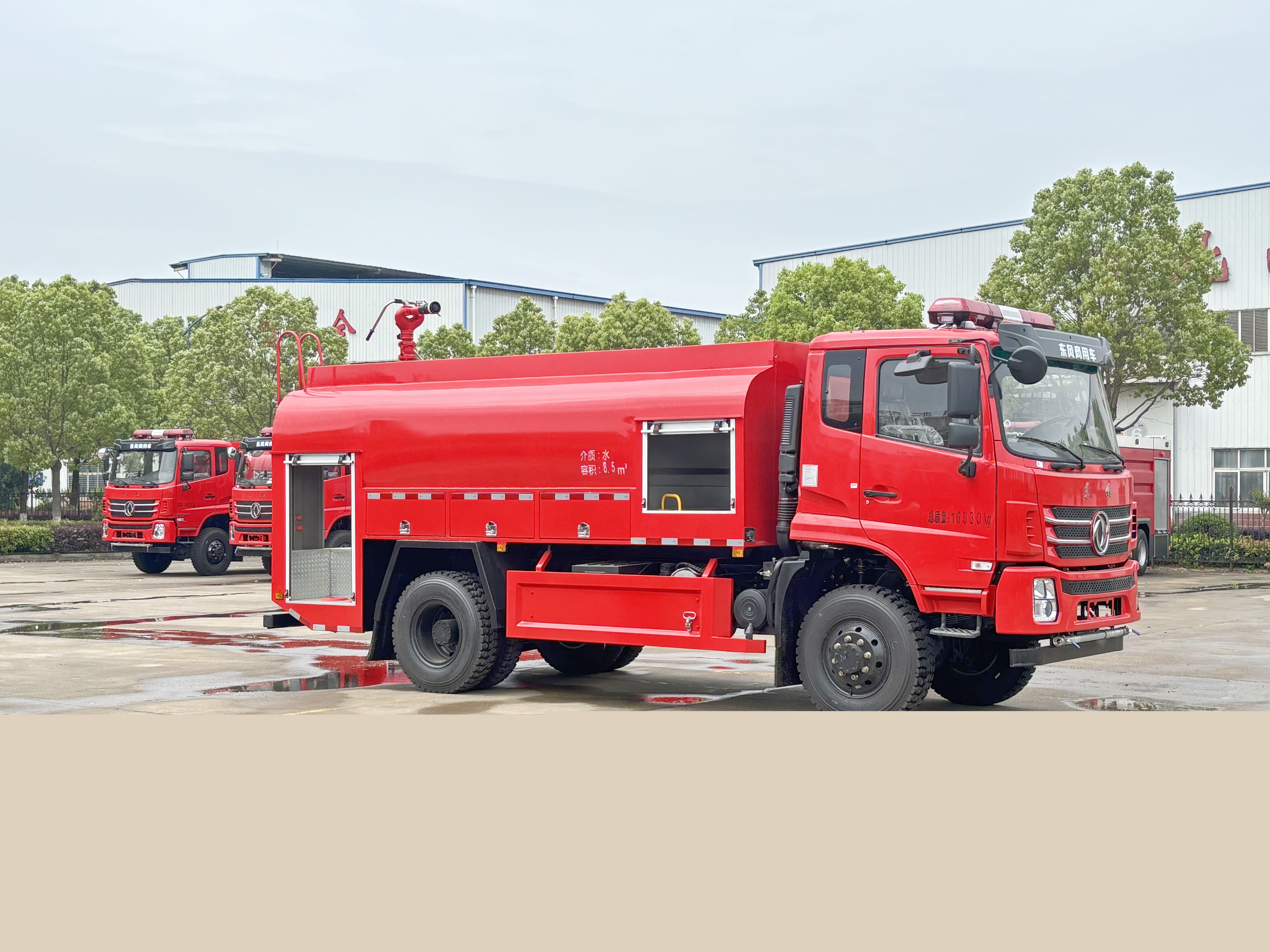 �|�L(f��ng)�Θ�8.5�����(q��)ɭ������܇